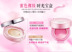 Ika Lu Shi mật ong trang điểm nude thời gian hộp kho báu không khí CC cream cushion blush rouge trang điểm set hộp chính hãng - Bộ trang điểm kem nền dior Bộ trang điểm