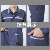 Bmw, комбинезон, осенний комплект, делается под заказ