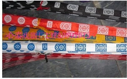 Dragon Dance Lion Dance Drama Drama Drama Drama Stage Peking Opera Jin Opera Props, одежда драма -заправка для питона