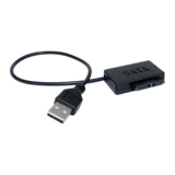Компьютер USB преобразование сата.