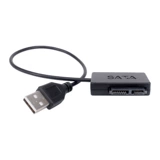 Компьютер USB преобразование сата.