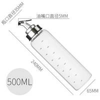 500ML
