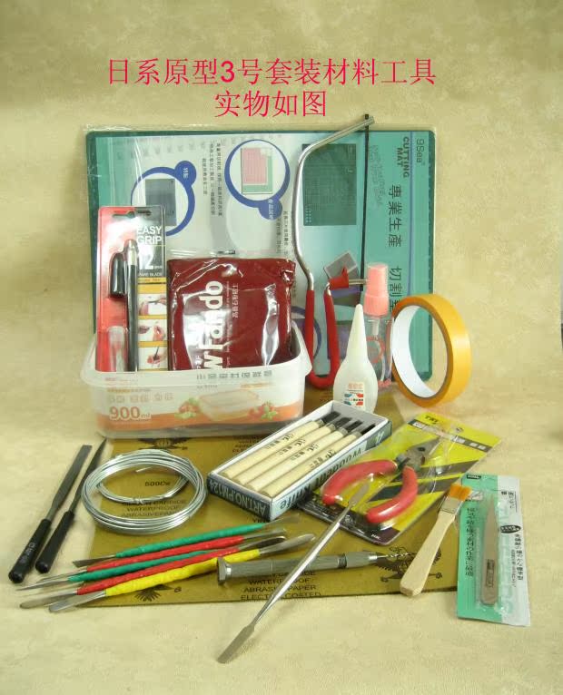 Купить Материалы для изготовления сборных моделей Японская девушка ...