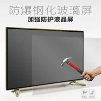 Mạng 3D HD 60 inch 55 65 70 75 80 85 inch TV LCD thông minh 4K cường lực 4K tivi darling 40 inch