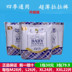 Bé Shu Bao kéo quần QK2 siêu mỏng toddler quần non-em bé tã tã MLXLXXL phiên bản nâng cấp Tã / quần Lala / tã giấy