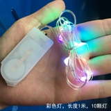 Светодиодная лампа для пирога декоративные кнопки батарея в ницея