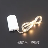 Светодиодная лампа для пирога декоративные кнопки батарея в ницея