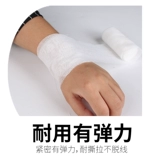 Huaru Medical Mahze Bangage 10*600 см.