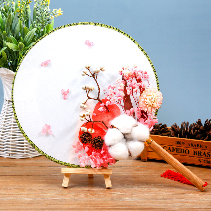 中国风宫扇干花团扇diy材料包永生花圆扇子母亲节手工自制空白面