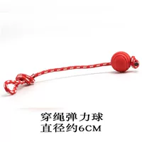 【Красная пленка = пронзительные удары】 6 см.