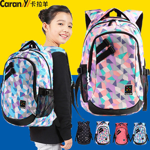 卡拉羊双肩包女童书包小学生书包