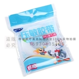 Лента, прозрачный дышащий пластырь