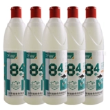 84 Линия дезинфекции отбелистая одежда чистая очищающая стерилизация Бесплатная доставка домашней мебель Дезинфекция Дезинфекция вода бесплатная доставка