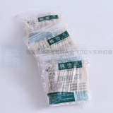 Одноразовые ватные палочки, гигроскопическая вата, ватные диски