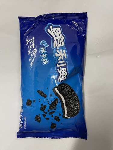 Бесплатная доставка труба Oreo сломана 454 г грамм*5 пакетов сэндвич печенье печенье с разбитой пустой пшеницей Cyclone Tea Shop
