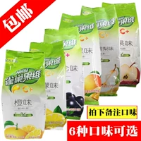 Бесплатная доставка гнездо фруктовый сок порошок апельсин C Mango Sugar Sydney Sydney Apple Lemon Black Galllon 840 грамм фруктового аромата напитка