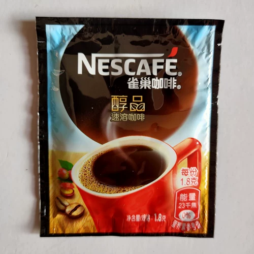 Бесплатная доставка Nestle Mellarly Black Coffee Coffee Powder 1,8 грамма X48 коробок