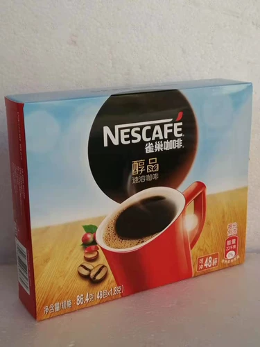 Бесплатная доставка Nestle Mellarly Black Coffee Coffee Powder 1,8 грамма X48 коробок