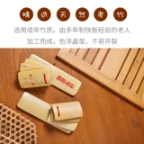  蹇  澘    笟 鍒 濆  鍏 鍏 銮 銮 銮 銮 銮 澘鍝 嶆澘 嶆澘 澘鍝 嶆澘 澘鍝 澘鍝 嶆澘  皬 敓鑸 炲彴 敓鑸 炲 炲 炲彴 ㄦ紨 ㄦ紨 ㄦ紨 鐢 鐢 鐢 ㄦ紨 ㄦ紨 鐢 鐢 鐢