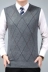 Mùa thu và mùa đông áo len nam cổ chữ V trung niên màu áo len rắn áo len kinh doanh vest giản dị nam áo khoác len dáng dài hàn quốc Dệt kim Vest