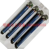 Scholachide 5005 7970 7855 3360 3370 5575 Sensitum Drum Original Dromping Motor Component