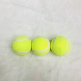 Петух -теннис игрушка собака игрушка Ball Golden Hirland Teddy Puzzle Training Puppy Patrol Backball
