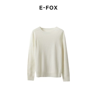 Beibei Белая шея