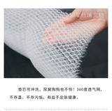 Летняя домашняя собачья гнездо может быть снесено и вымыто в четыре сезона универсальные загущенные гнездовые подушки, британские британские питомцы -питомцы, чтобы согреться