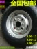 400-12 450-12 500-12 lốp xe lắp ráp Zongshen ba bánh công nghiệp bên trong và bên ngoài vành lốp - Lốp xe máy