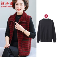 Красный, черный, базовый