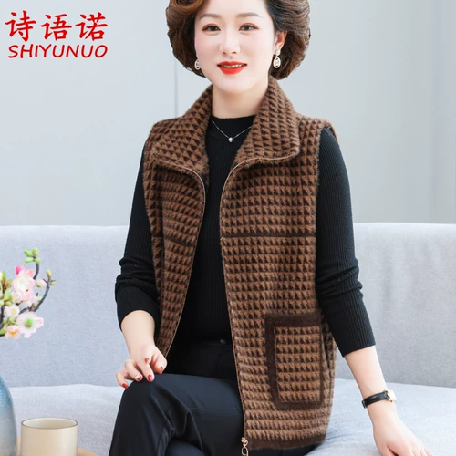 Осенний жилет для матери, демисезонное термобелье, для среднего возраста, коллекция 2022, в западном стиле