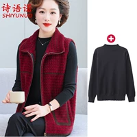 Красный, черный, базовый