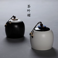 Грубая керамика маленькая чайная танка керамический чайный танк уплотнение банки с чай