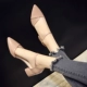 Giày đế xuồng dày của nữ Baotou mùa hè 2019 mới lạ thời trang hoang dã tươi mới khóa từ cao gót nhọn - Sandal