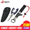 Товары от zhxiaoni1
