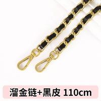 Черная кожа+скольжение золотой цепочки общая длина 110 см.