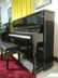 Đàn piano KAWAI 9,8 sang một trạng thái mới như một mẫu KU-A1 mới có hiệu quả về chi phí - dương cầm