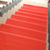 PVC cao su mat chống thấm nước nhựa thương mại thảm lối vào nhà mat ngoài trời đầy đủ cầu thang cầu thang mat Thảm sàn