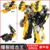 Chính hãng Titan Strike Team Thế hệ thứ 3 Toy Blast and Brave King Set Deluxe Edition 2 Fit Deformed Robot Boy - Đồ chơi robot / Transformer / Puppet cho trẻ em