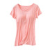 Phương thức bông vành đai ngực pad ngắn tay T-Shirt nữ miễn phí bra cup một nửa tay áo vest nhà đồ ngủ yoga Áo vest