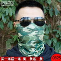 Мужской камуфляжный шарф-платок, маска, шарф, защита от солнца, с защитой шеи