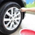 Rửa xe công cụ xe vòng thép bàn chải lốp bàn chải đặc biệt bánh xe cọ bàn chải làm sạch sạch nguồn cung cấp công cụ găng tay vệ sinh ô tô Sản phẩm làm sạch xe