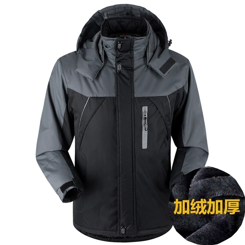 Зимняя утепленная куртка для работы подходит для мужчин и женщин, делается под заказ, с печатью вашего логотипа