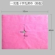 40x50 см розовой кросс -отверстие 200 фото