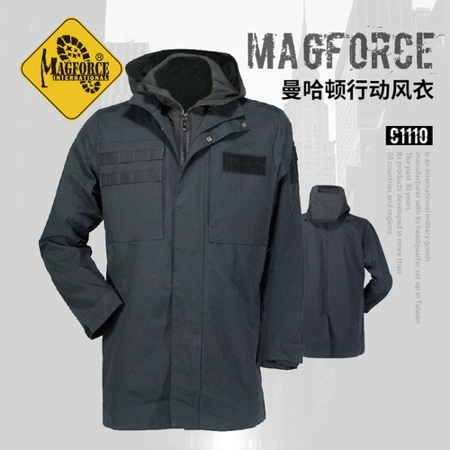 Magforce McGhois Taiwan Magga C1110