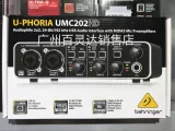 Behringer/Belling UMC202HD TWO -IN -TWO USB -звуковая карта Звуковая карта Звуковая карта
