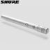 Shure Shure SM81 cơ hoành nhỏ hình trái tim dụng cụ ghi âm micro micro condenser - Nhạc cụ MIDI / Nhạc kỹ thuật số mic thu âm k10 Nhạc cụ MIDI / Nhạc kỹ thuật số