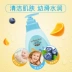 Trẻ em của tắm gel bong bóng tắm tự nhiên tear-free công thức bé tắm sản phẩm chăm sóc da gel tắm gel tắm Sản phẩm chăm sóc em bé tắm
