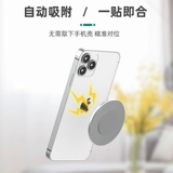 Apple, трубка, настенный магнитный универсальный мобильный телефон для домашнего использования, iphone