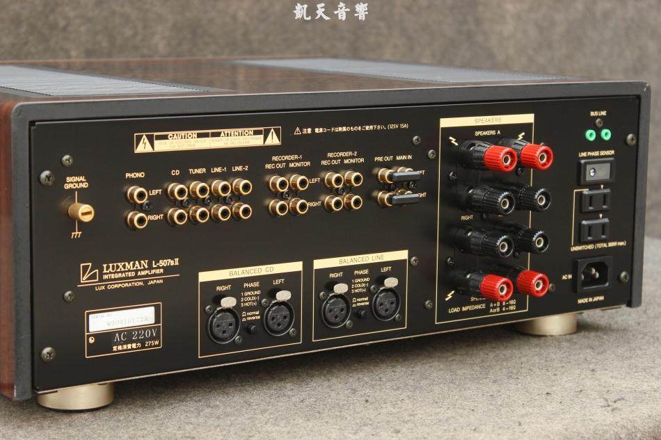 力士luxman l-507sii发烧功放机!极新 极新!